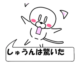 183148880