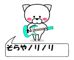 183173225