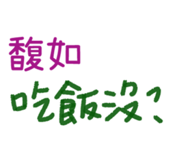 183176176