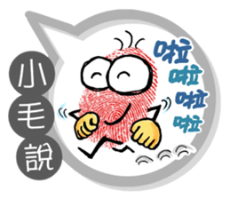 183195742