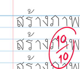 183236101