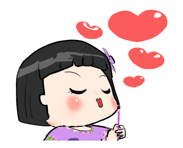ขิงขิง ดุ๊กดิ๊ก 2 รูปที่ 8