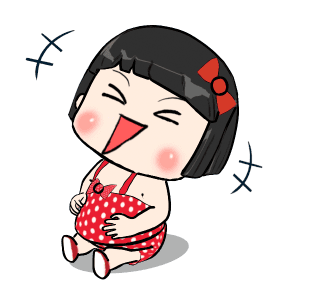 ขิงขิง ดุ๊กดิ๊ก 2 รูปที่ 11