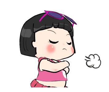 ขิงขิง ดุ๊กดิ๊ก 2 รูปที่ 15
