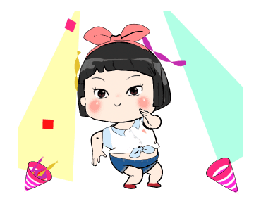 ขิงขิง ดุ๊กดิ๊ก 2 รูปที่ 20