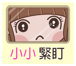 183271386