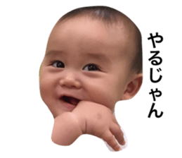 18327470