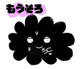 1832843
