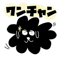 1832846