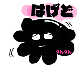 1832864