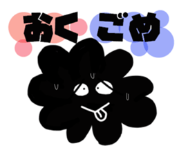 1832876