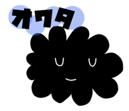 1832879