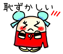 1832884