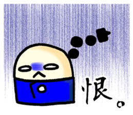 1832890