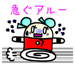 1832915