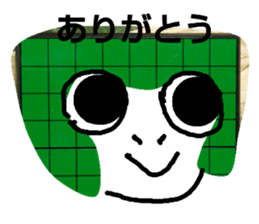 18330138