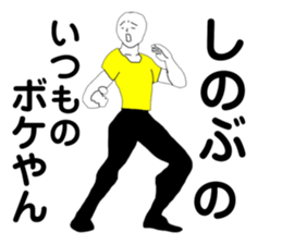 183306020