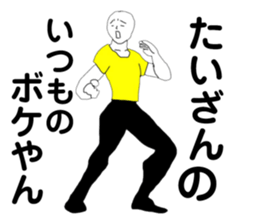 183318769