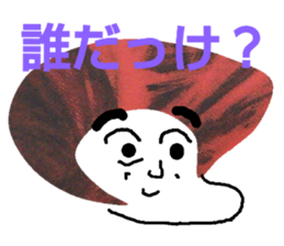 18333093