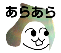 18333103