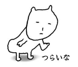 18336848