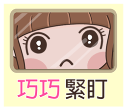 183397434