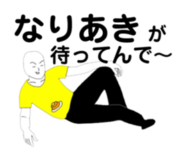 183419355