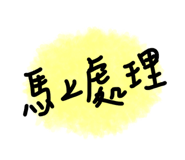 183424946