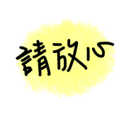 183424952