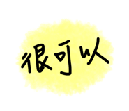 183424953