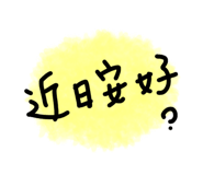183424956