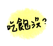 183424957