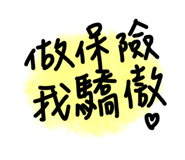 183424959