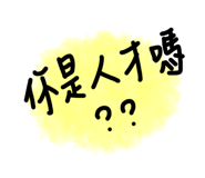 183424960