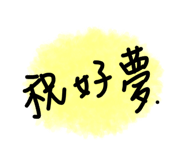 183424971