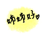 183424973