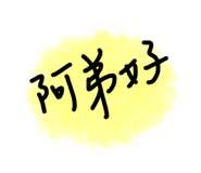 183424974