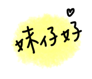 183424975