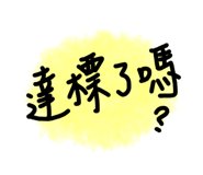 183424980