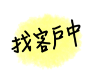 183424981