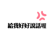 183426300
