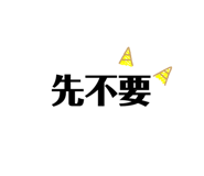 183426323