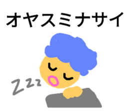 18343752
