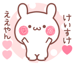 183467080