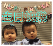 183480755