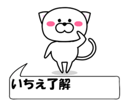 183485032