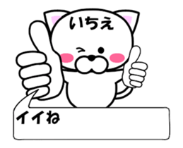 183485044