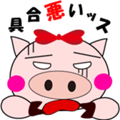 183486955