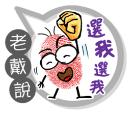 183497391