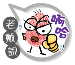 183497396